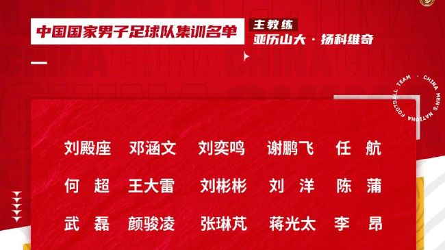 蜜月mv在线观看完整版