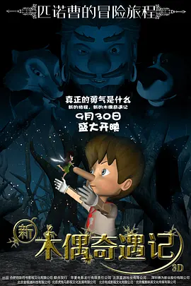 蜜月mv在线观看完整版