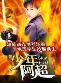 蜜月mv在线观看完整版